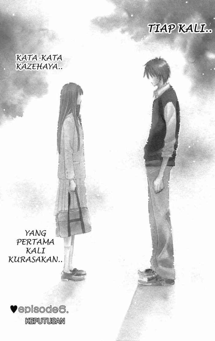 Kimi ni Todoke chapter 6